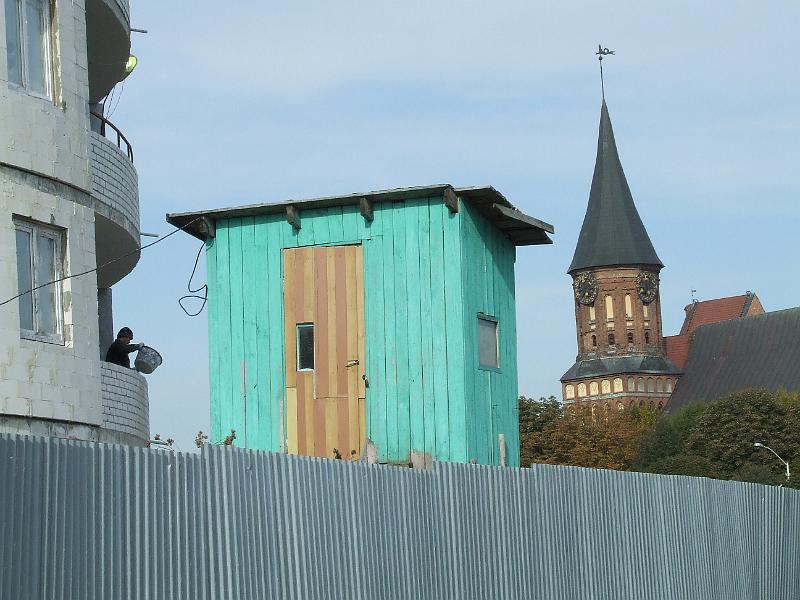 DSCF1130.JPG