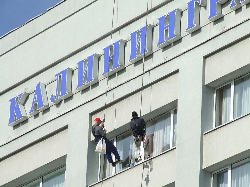 DSCF1142.JPG
