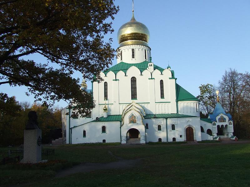 DSCF1181.JPG