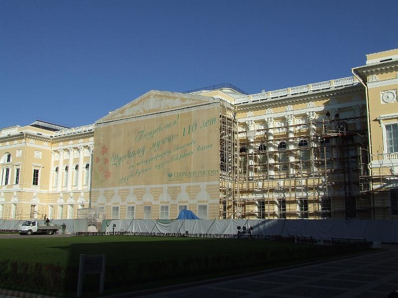 DSCF1222.JPG